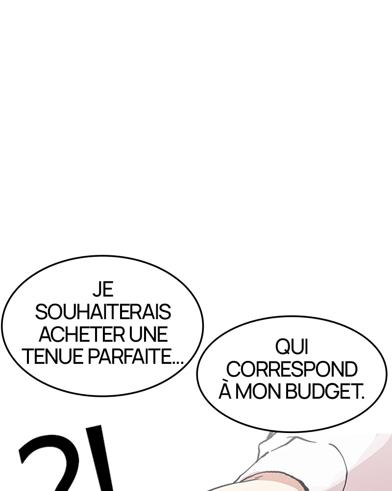 Lookism Chapitre 155 - Page 41
