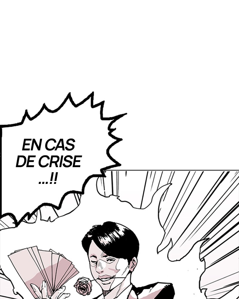 Lookism Chapitre 155 - Page 43
