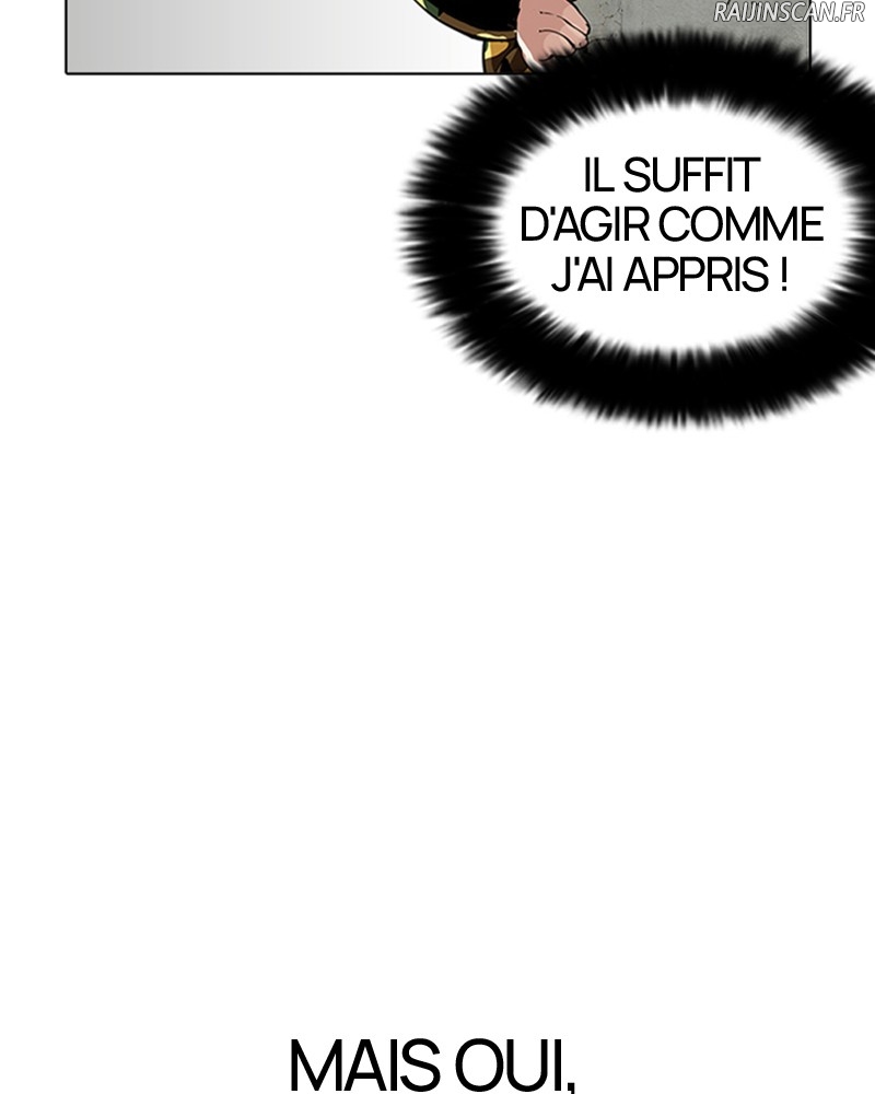 Lookism Chapitre 155 - Page 5