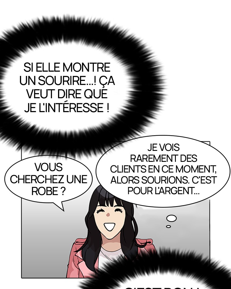 Lookism Chapitre 155 - Page 52