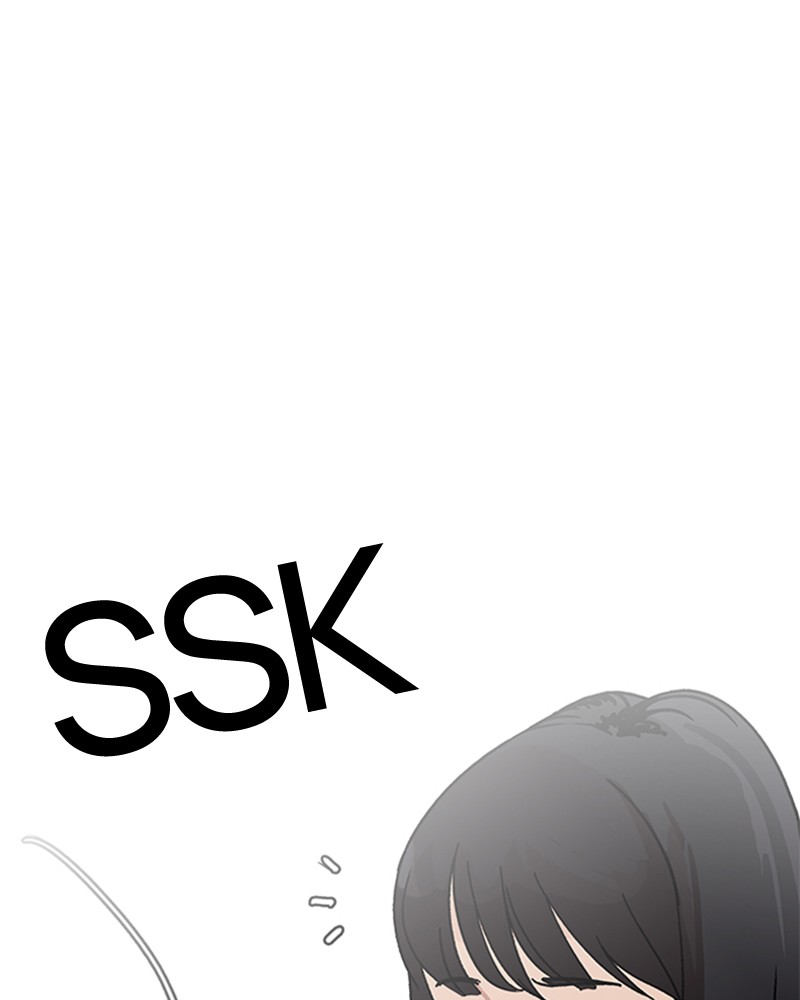 Lookism Chapitre 155 - Page 57