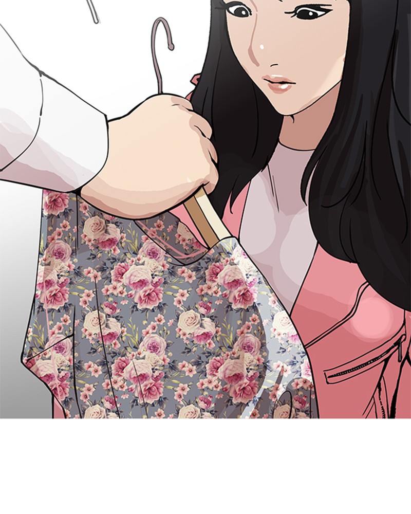 Lookism Chapitre 155 - Page 58