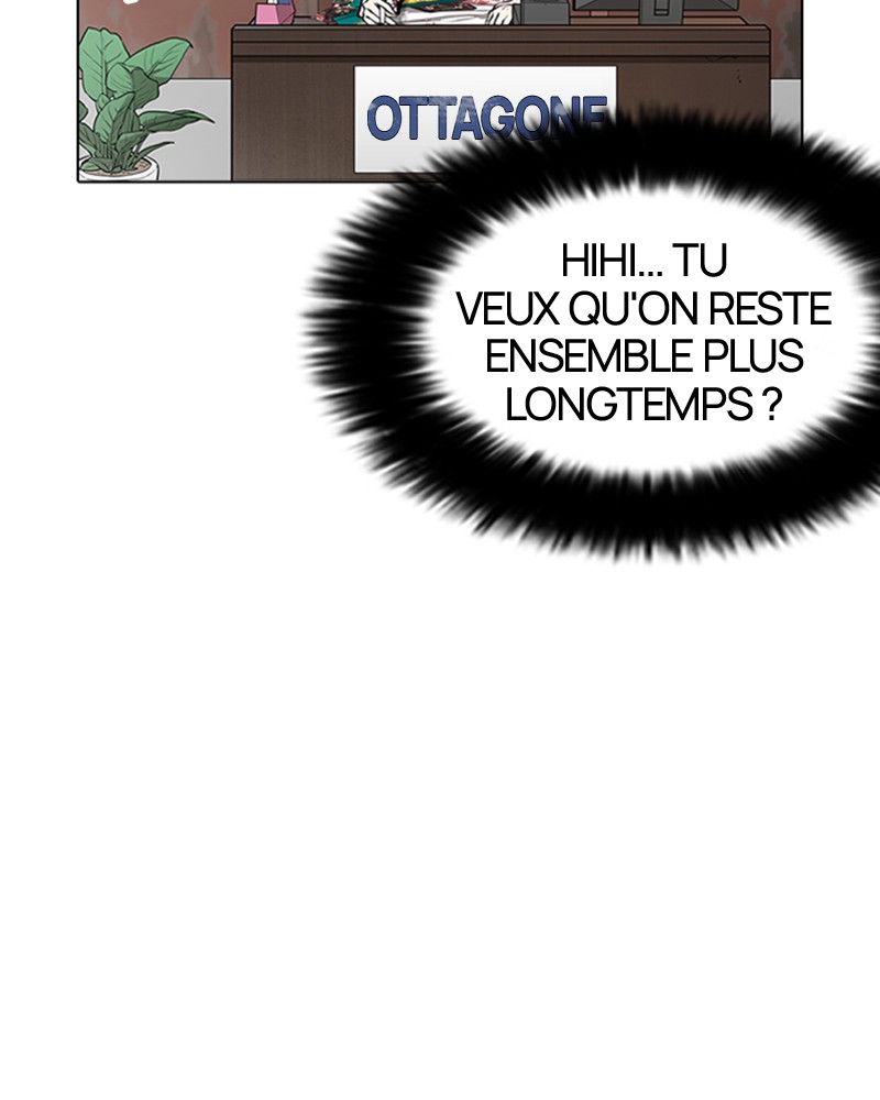 Lookism Chapitre 155 - Page 68