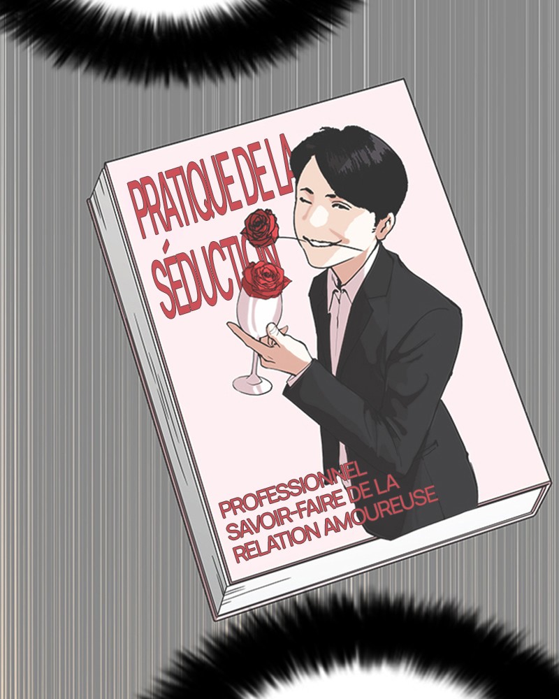 Lookism Chapitre 155 - Page 7