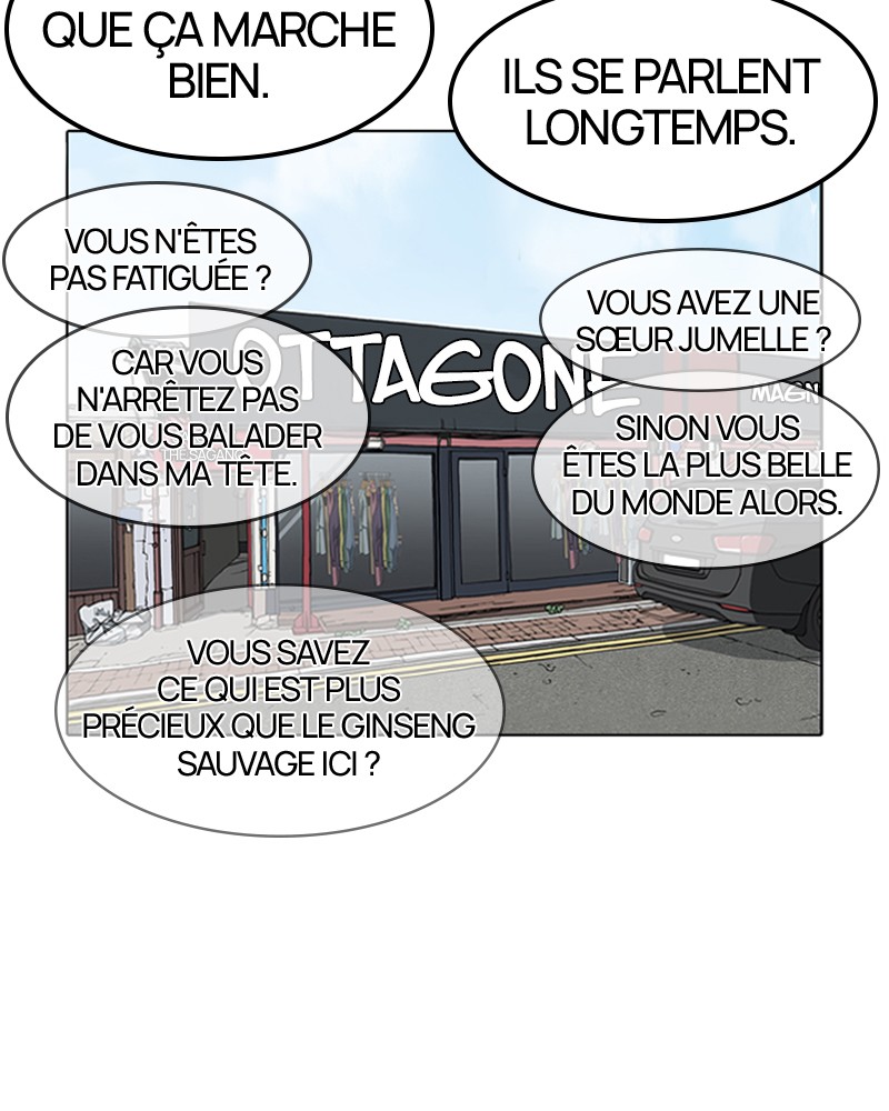 Lookism Chapitre 155 - Page 73