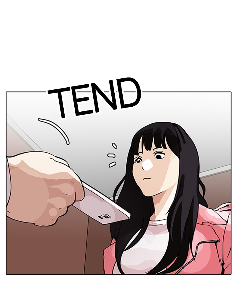 Lookism Chapitre 155 - Page 77