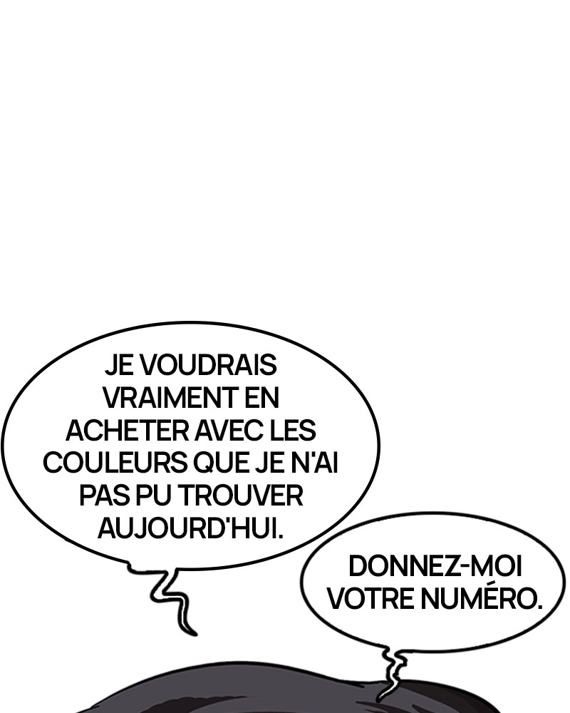 Lookism Chapitre 155 - Page 78