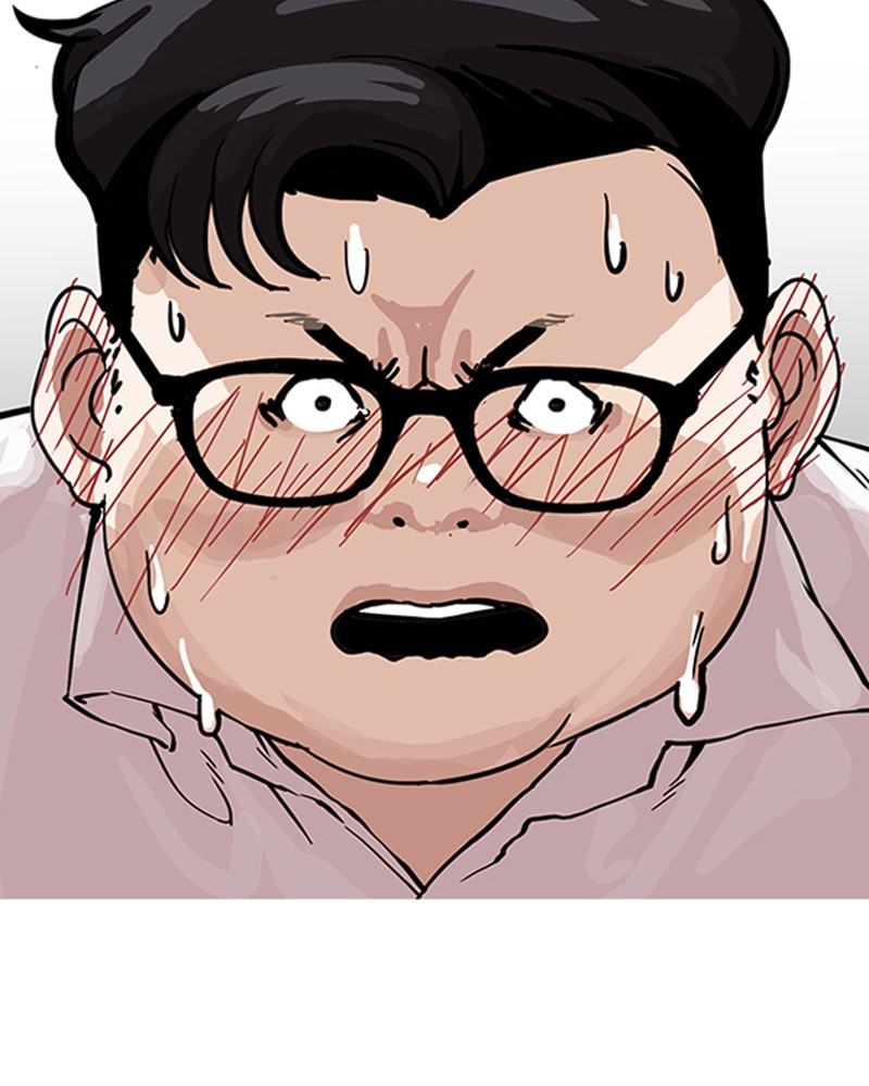 Lookism Chapitre 155 - Page 79