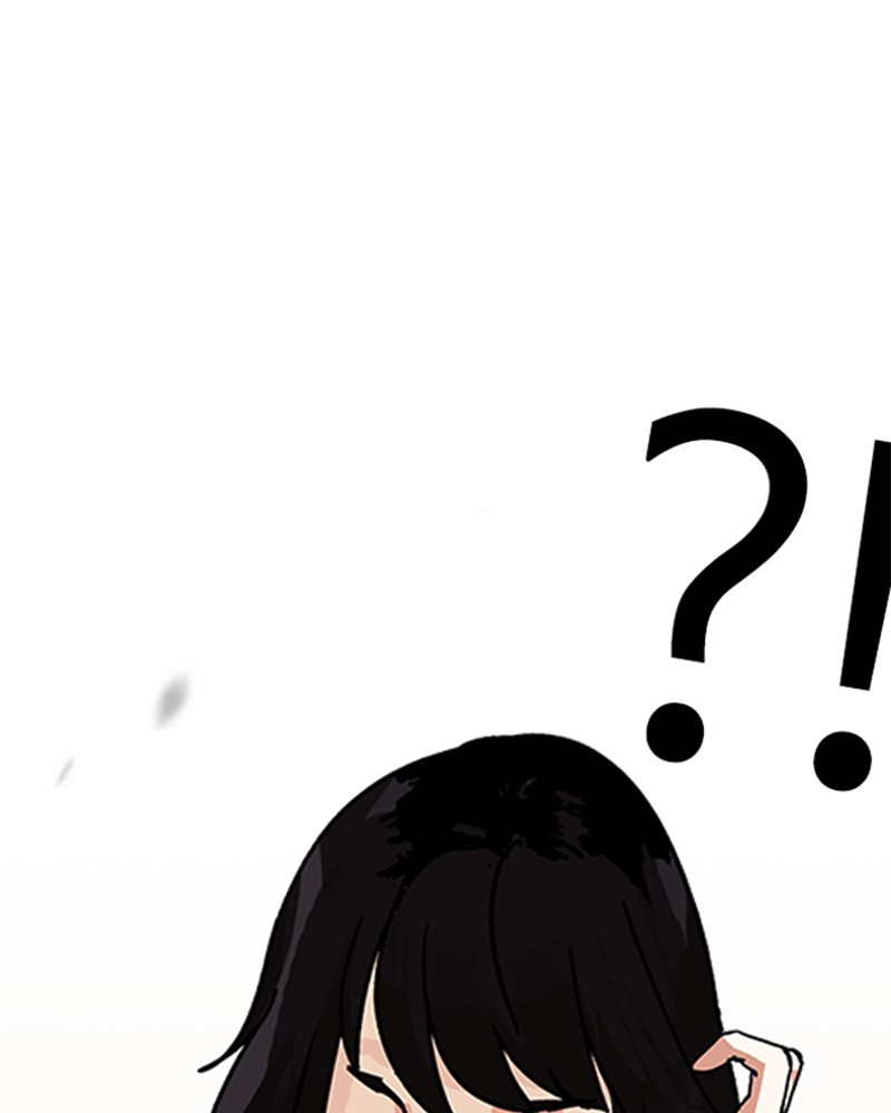 Lookism Chapitre 155 - Page 89