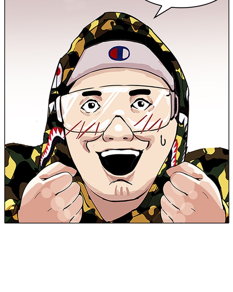 Lookism Chapitre 156 - Page 103
