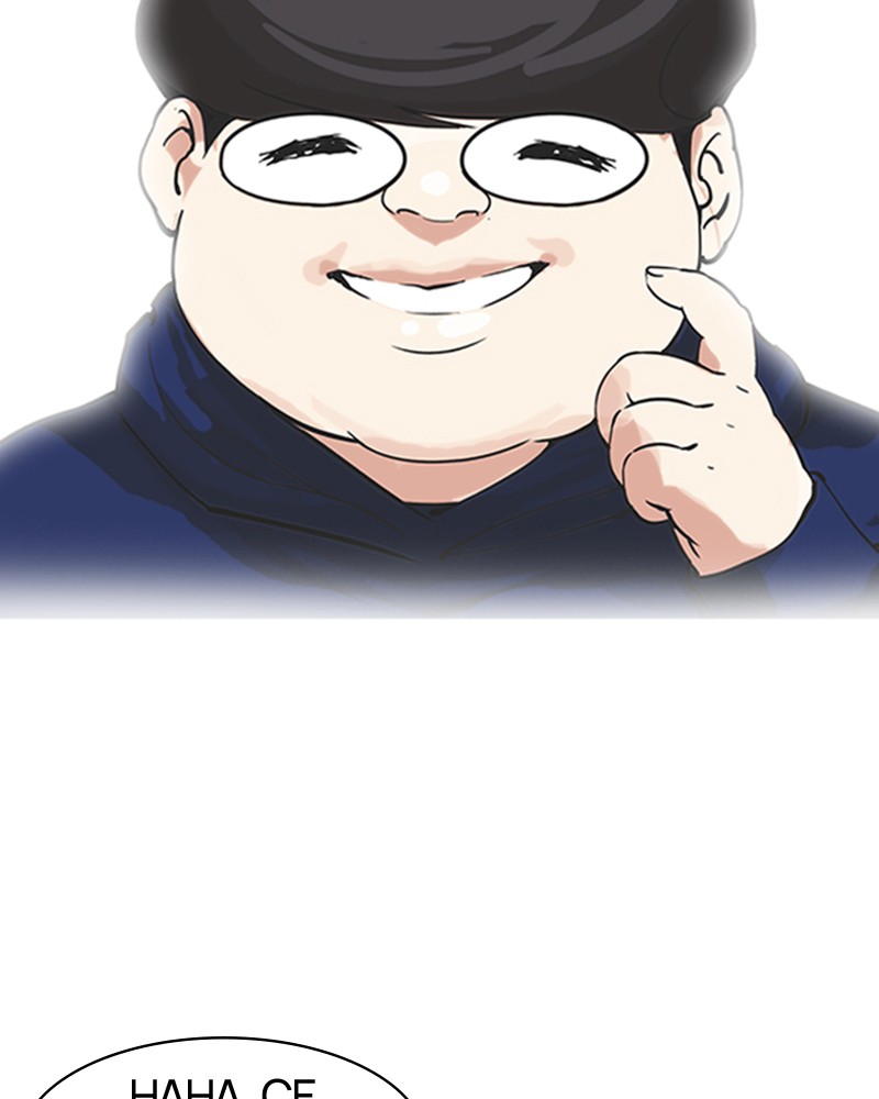 Lookism Chapitre 156 - Page 107