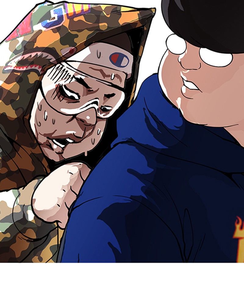 Lookism Chapitre 156 - Page 11