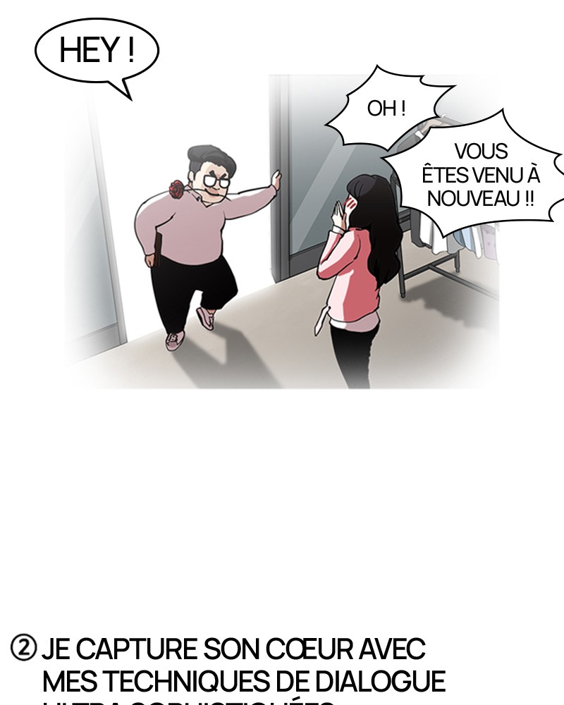 Lookism Chapitre 156 - Page 116
