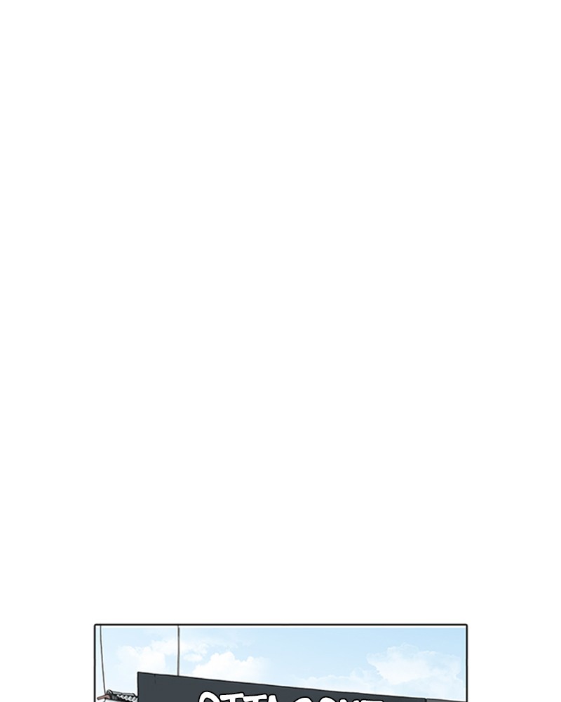 Lookism Chapitre 156 - Page 122