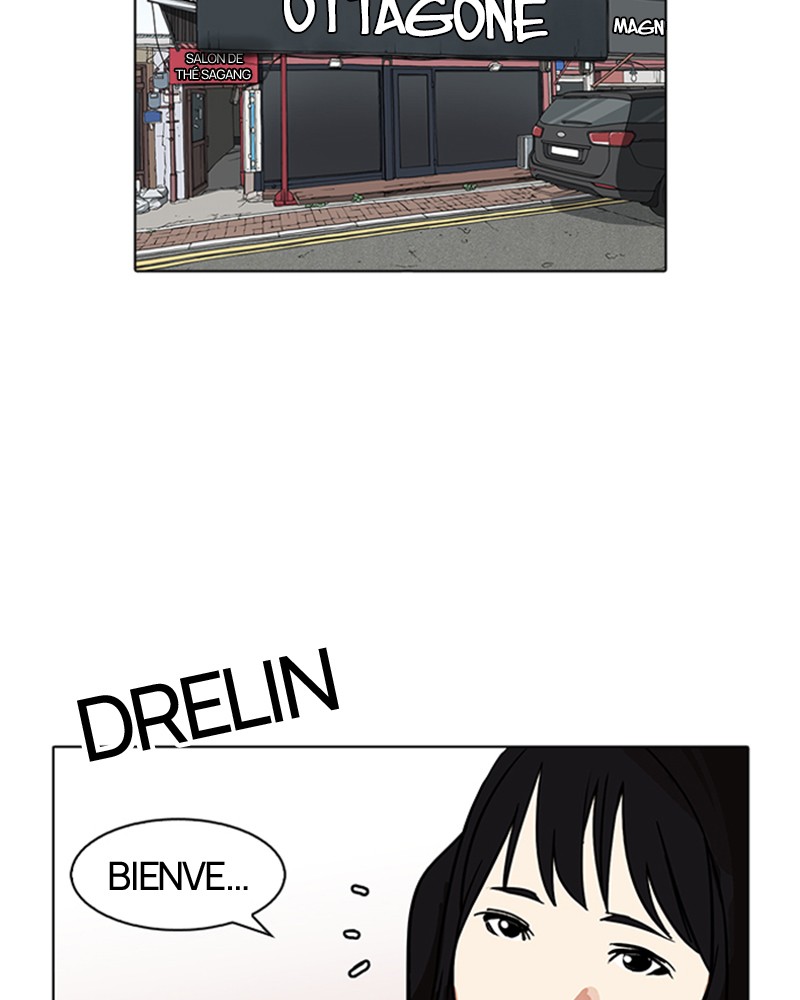 Lookism Chapitre 156 - Page 123