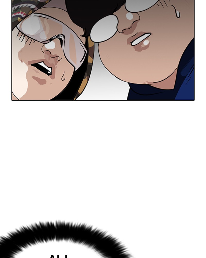 Lookism Chapitre 156 - Page 142
