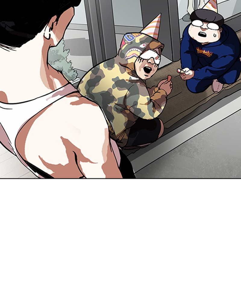 Lookism Chapitre 156 - Page 147