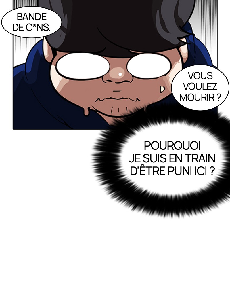 Lookism Chapitre 156 - Page 18