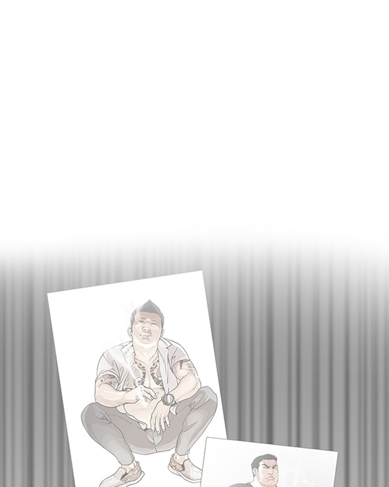 Lookism Chapitre 156 - Page 24