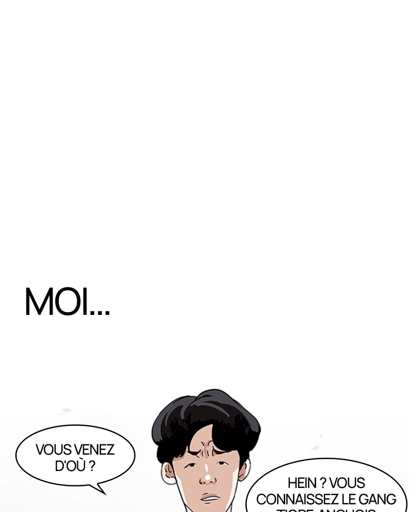 Lookism Chapitre 156 - Page 26