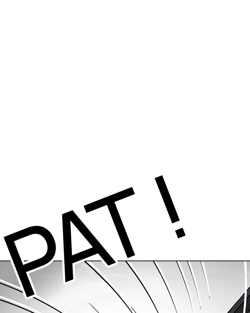 Lookism Chapitre 156 - Page 31