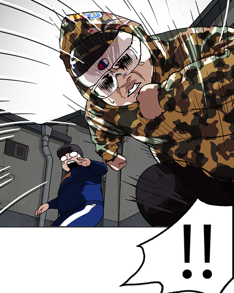 Lookism Chapitre 156 - Page 32