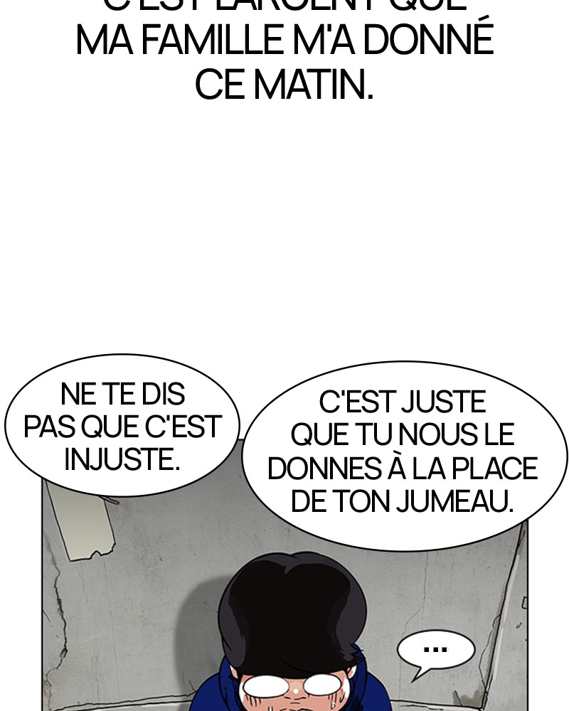 Lookism Chapitre 156 - Page 42