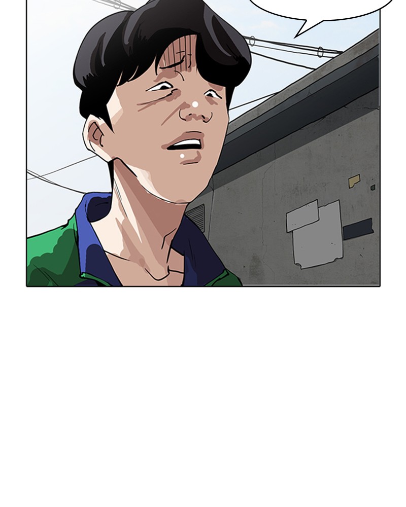 Lookism Chapitre 156 - Page 44