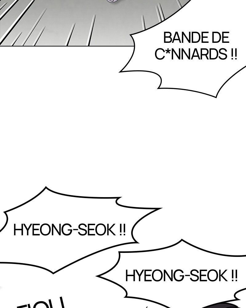 Lookism Chapitre 156 - Page 66