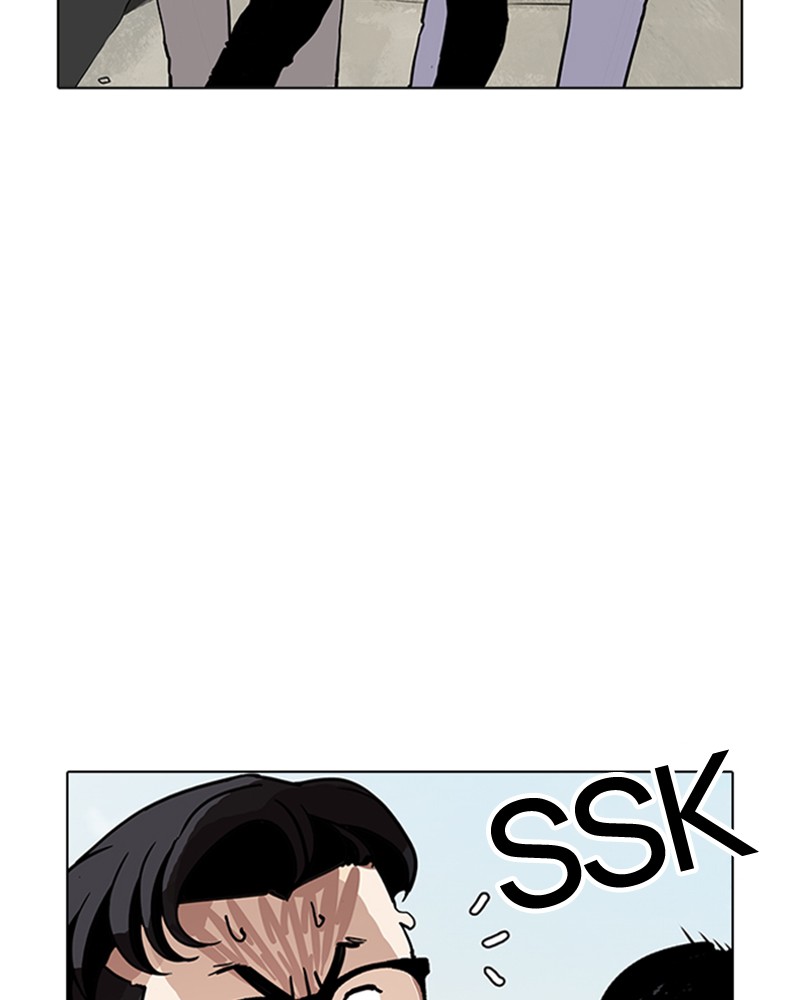 Lookism Chapitre 156 - Page 73