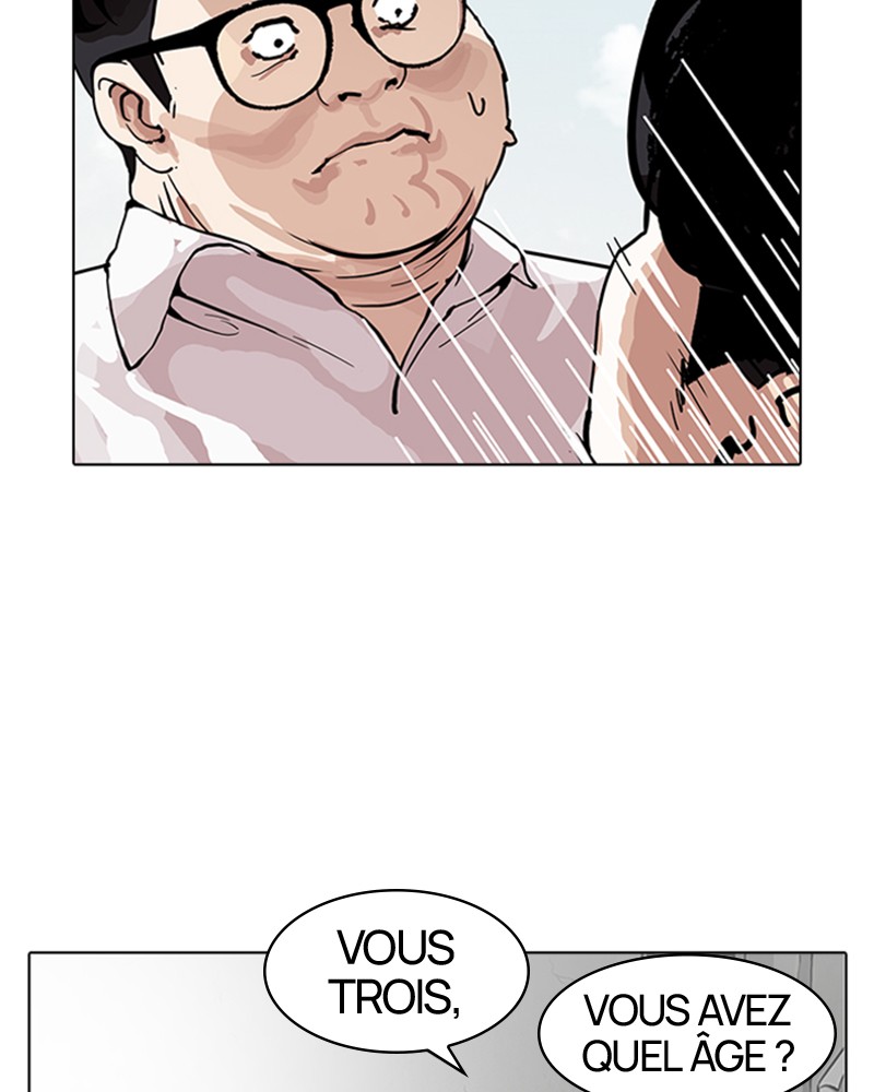Lookism Chapitre 156 - Page 74