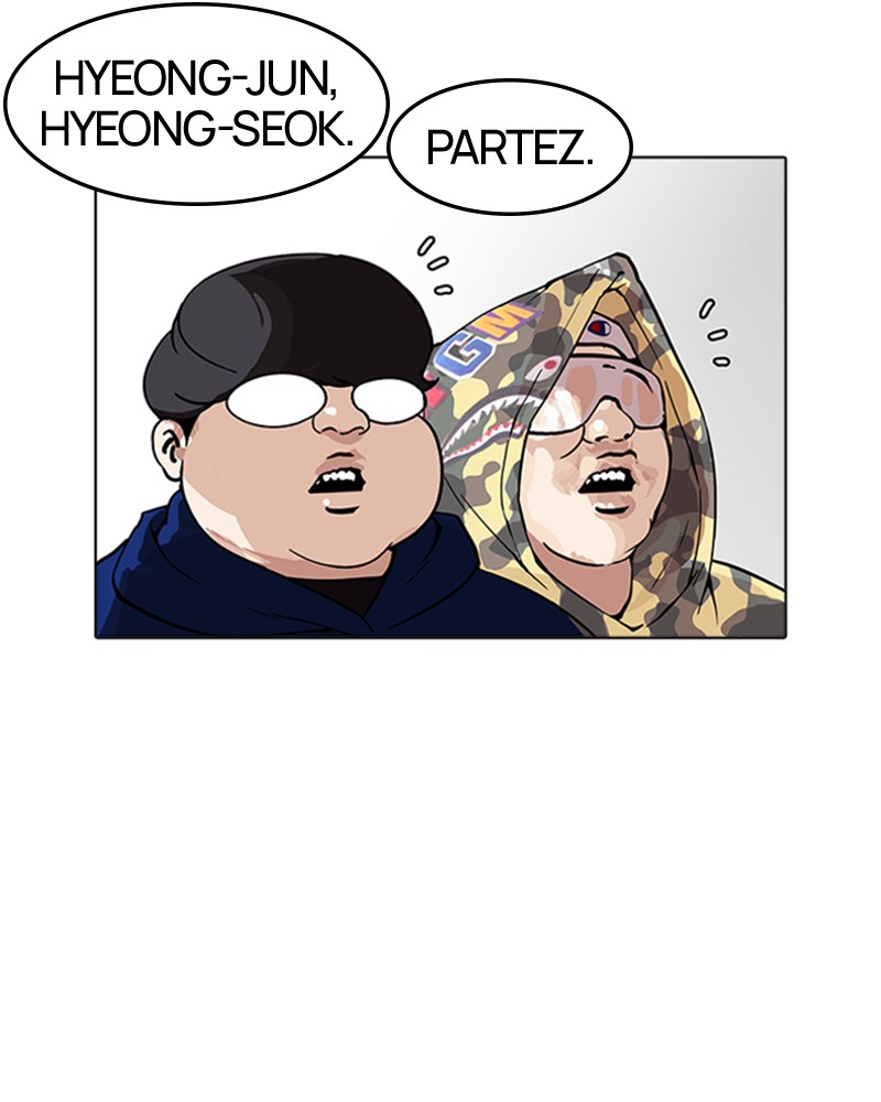 Lookism Chapitre 156 - Page 78