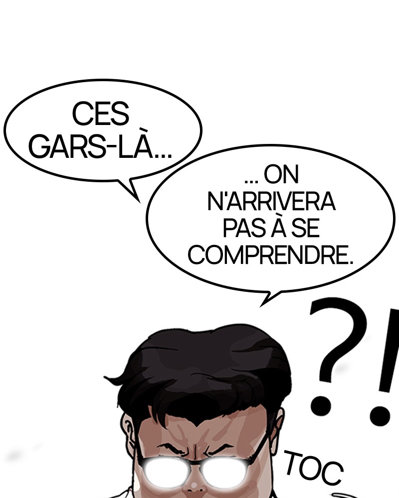 Lookism Chapitre 156 - Page 79