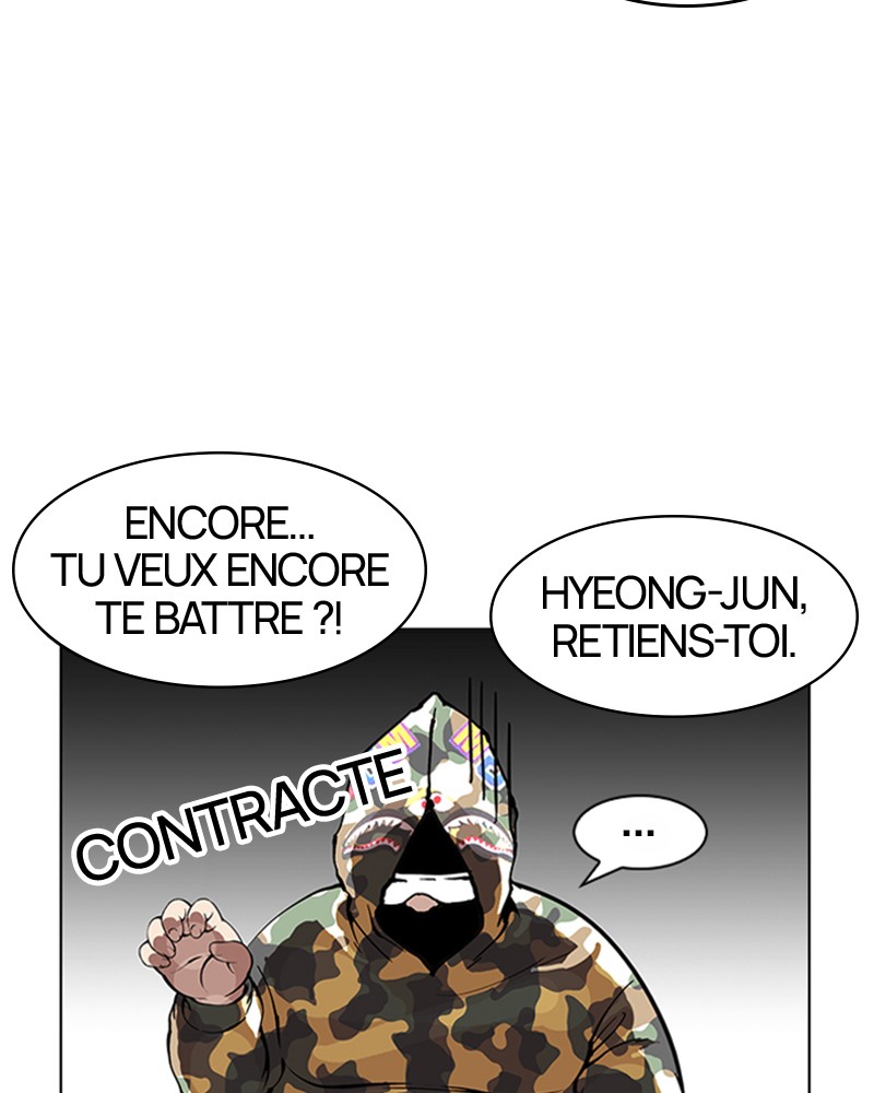 Lookism Chapitre 156 - Page 8