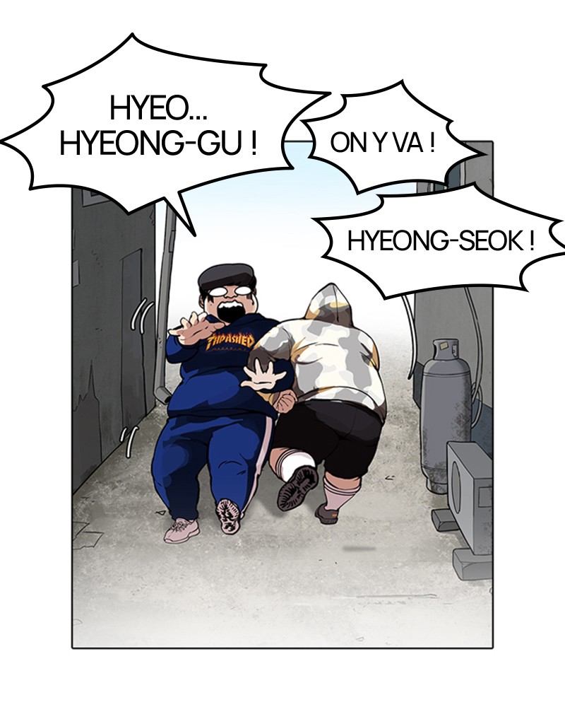 Lookism Chapitre 156 - Page 81