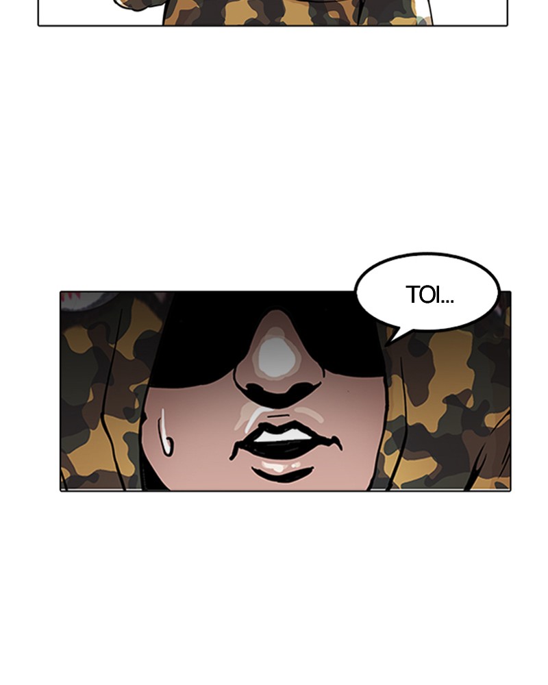 Lookism Chapitre 156 - Page 9