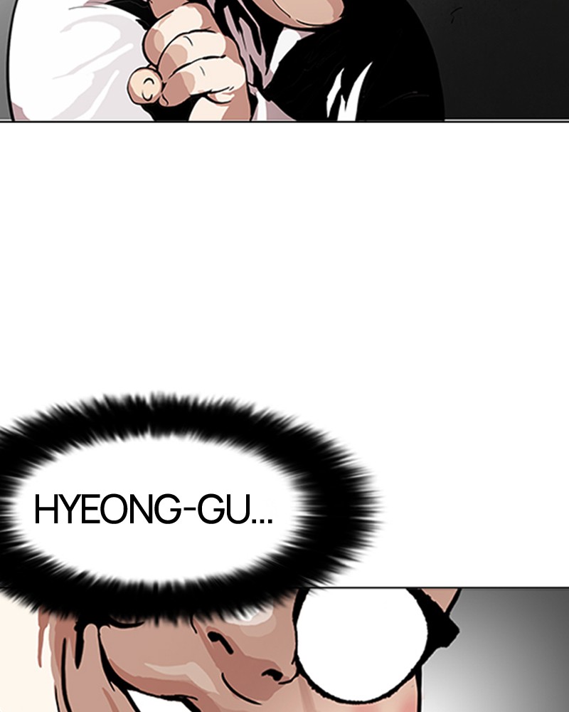 Lookism Chapitre 156 - Page 99