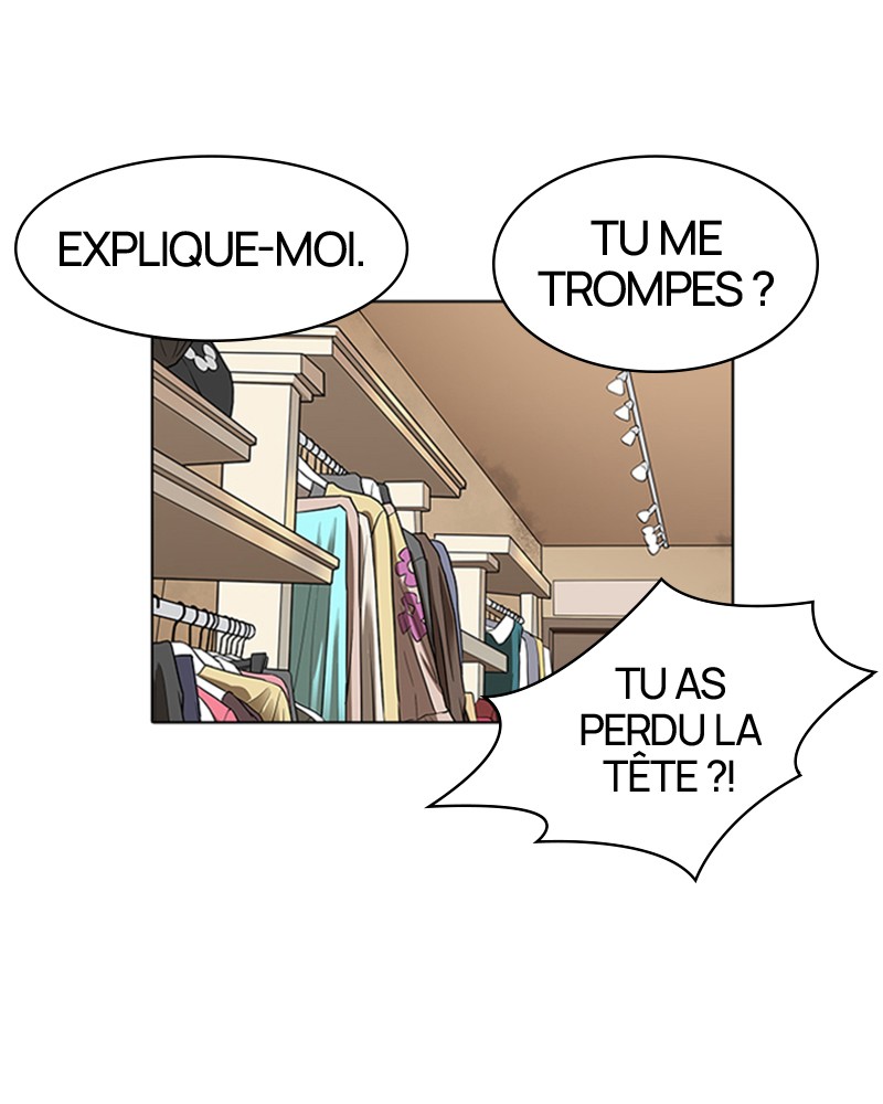 Lookism Chapitre 157 - Page 11