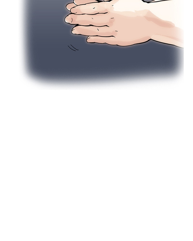 Lookism Chapitre 157 - Page 113