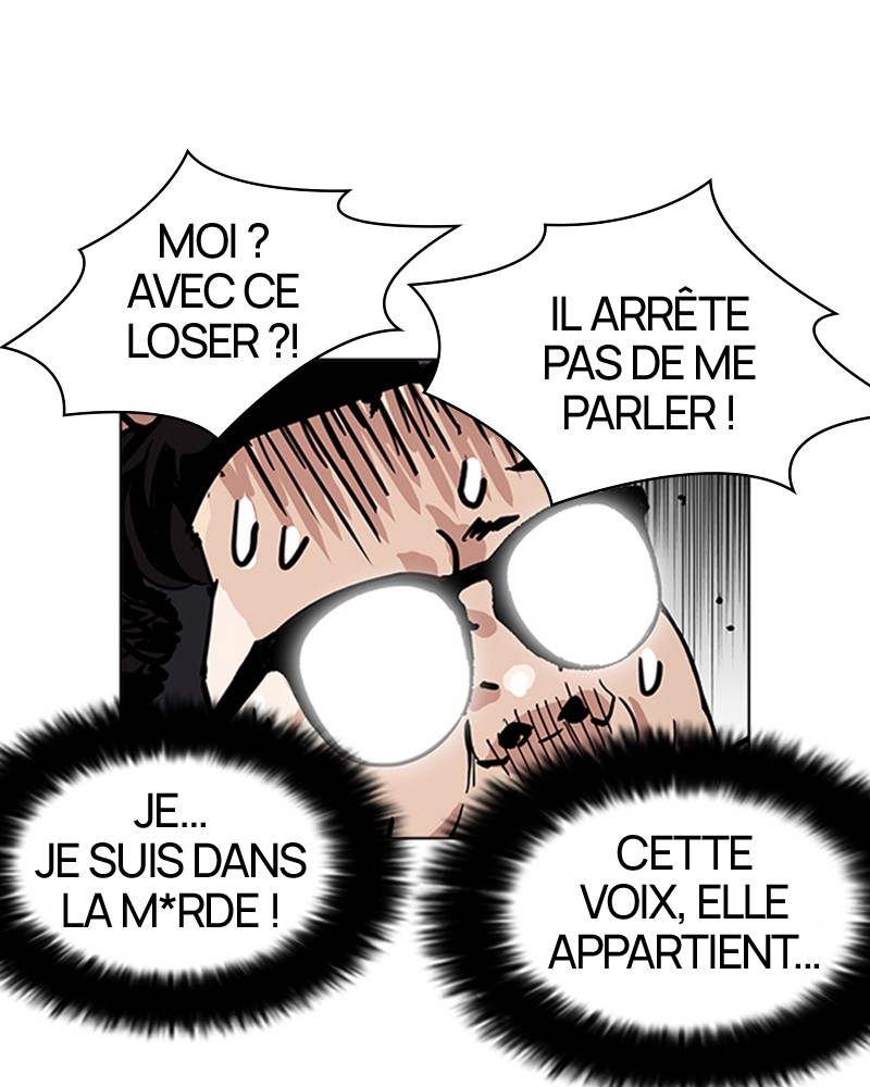 Lookism Chapitre 157 - Page 12