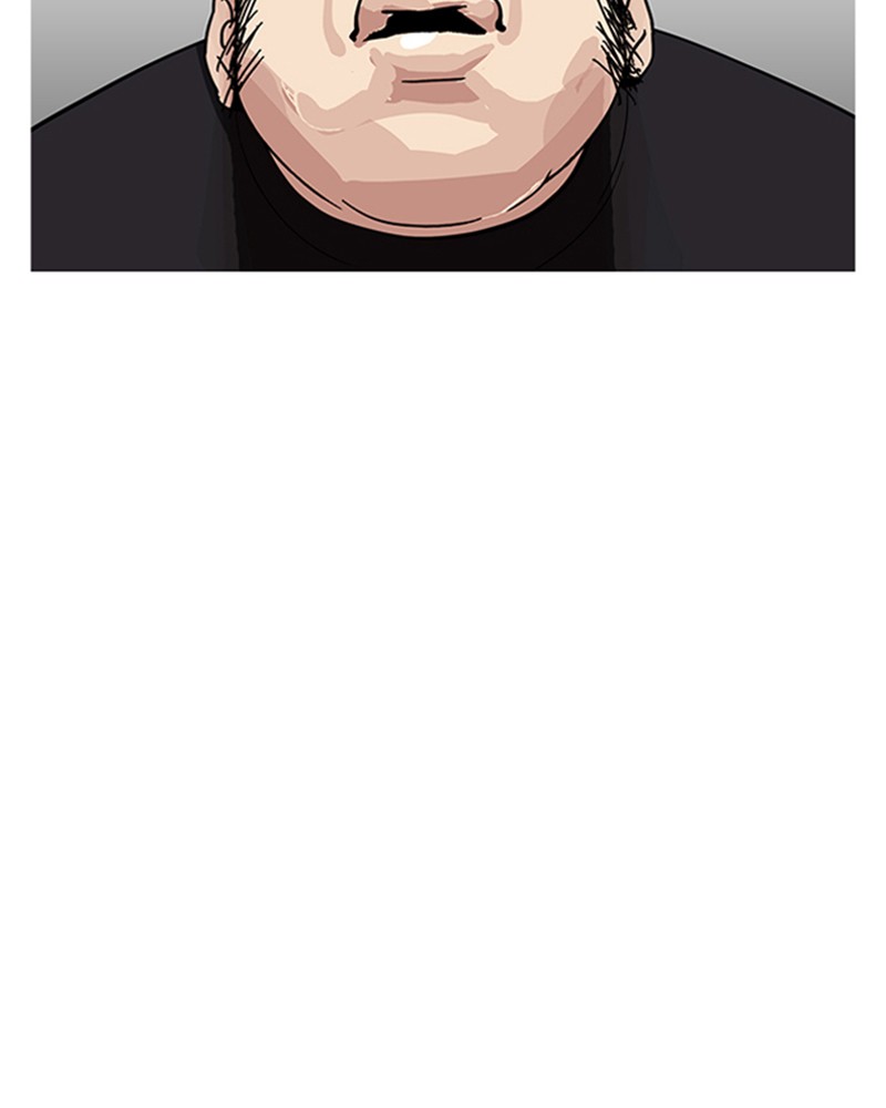 Lookism Chapitre 157 - Page 141