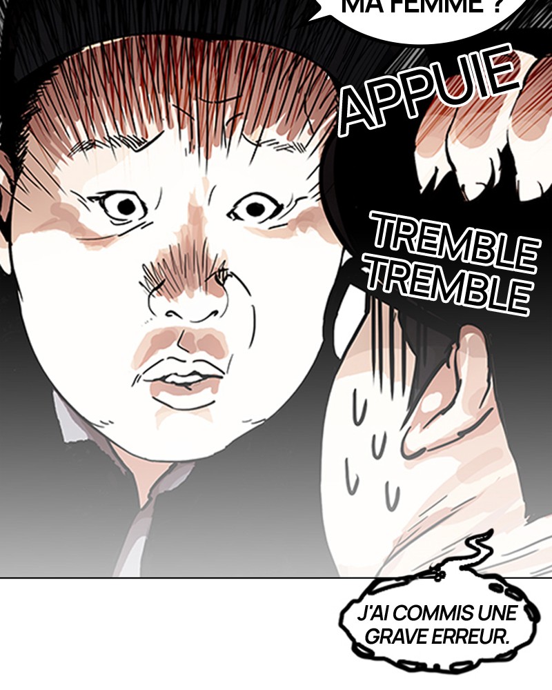 Lookism Chapitre 157 - Page 16