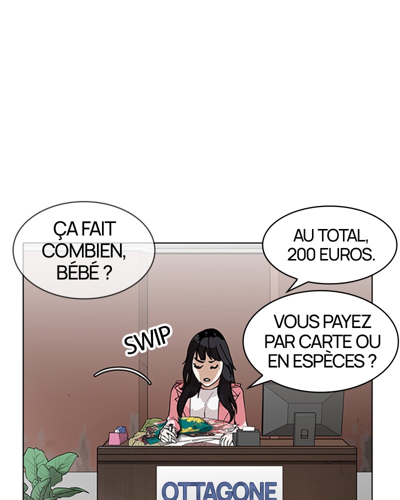 Lookism Chapitre 157 - Page 17