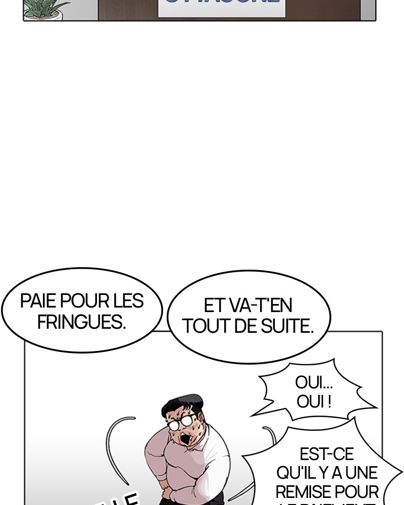 Lookism Chapitre 157 - Page 18