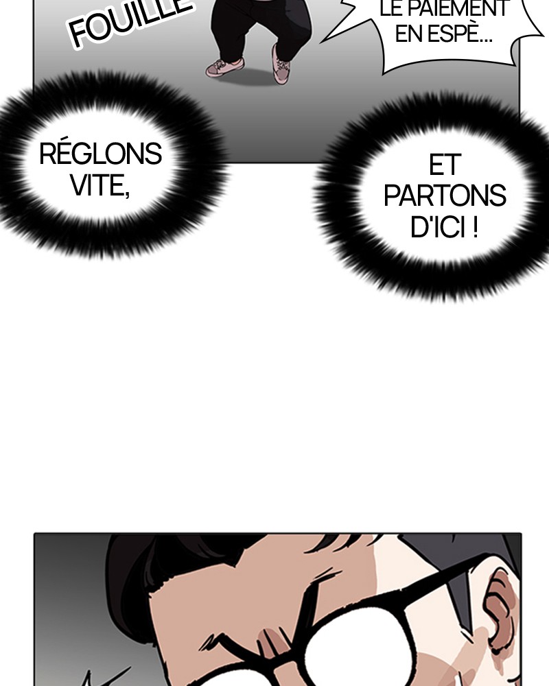Lookism Chapitre 157 - Page 19