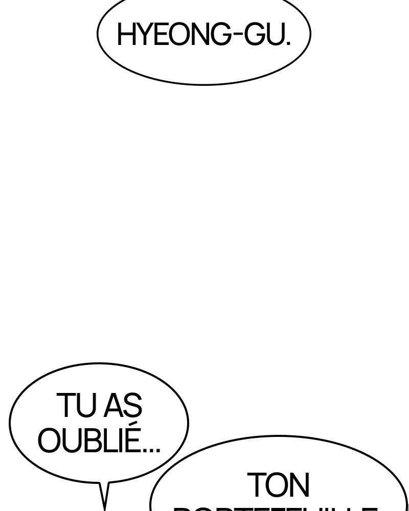 Lookism Chapitre 157 - Page 27