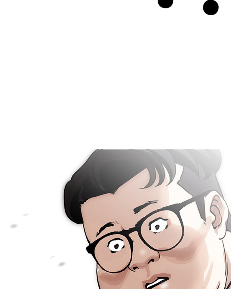 Lookism Chapitre 157 - Page 29