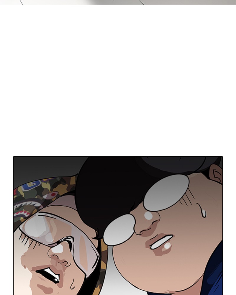 Lookism Chapitre 157 - Page 3