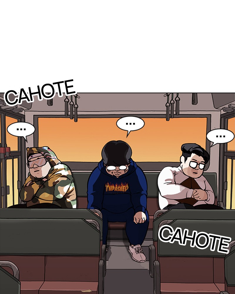 Lookism Chapitre 157 - Page 41