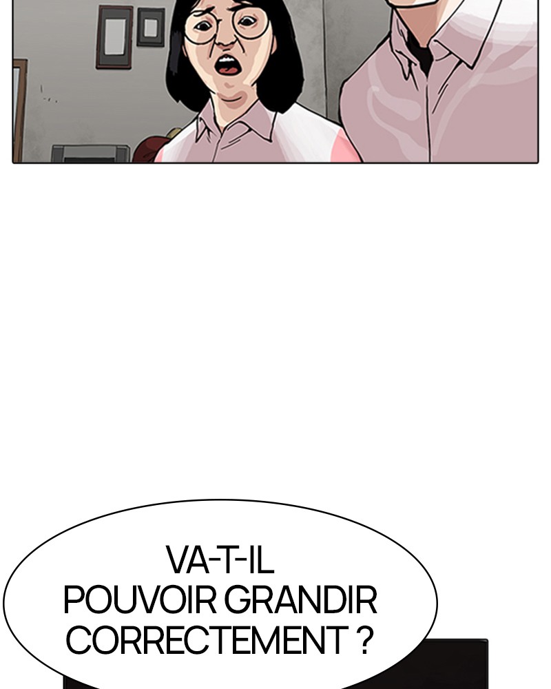 Lookism Chapitre 157 - Page 57